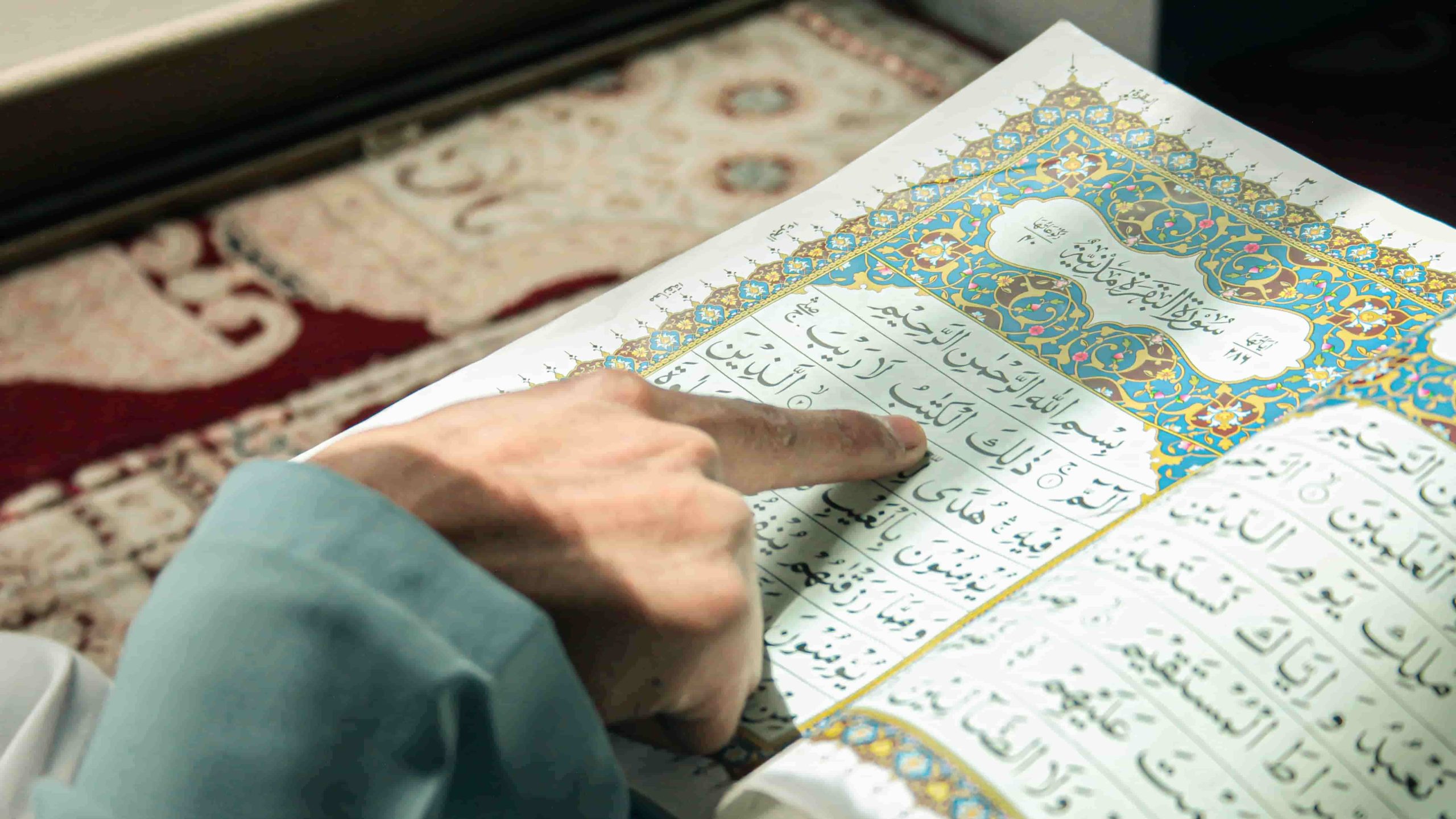 Tajweed Class
